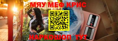 герыч Кумертау