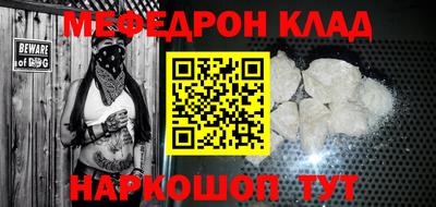 гашишное масло Кунгур