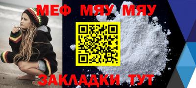 гашишное масло Кунгур