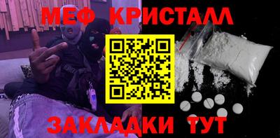 гашишное масло Кунгур