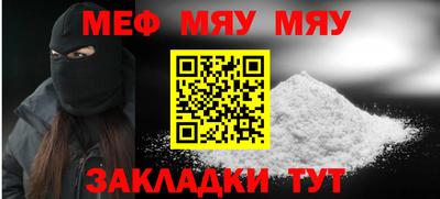 гашишное масло Кунгур