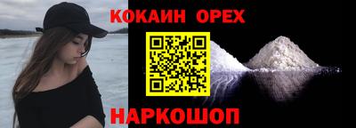 герыч Кумертау