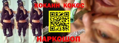 герыч Кумертау