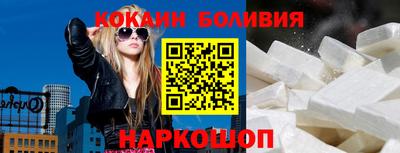 а пвп мука Кулебаки