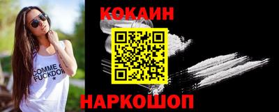 герыч Кумертау