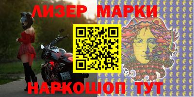 герыч Кумертау