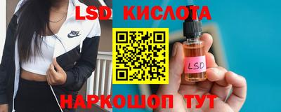 герыч Кумертау