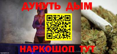 а пвп мука Кулебаки
