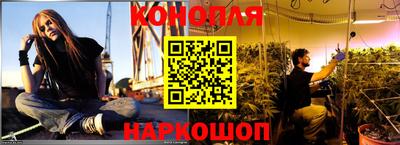 герыч Кумертау