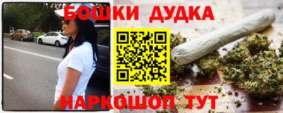 а пвп мука Кулебаки