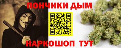 герыч Кумертау