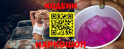 а пвп мука Кулебаки