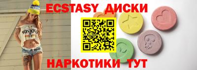 а пвп мука Кулебаки