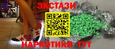 а пвп мука Кулебаки