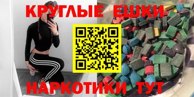 герыч Кумертау