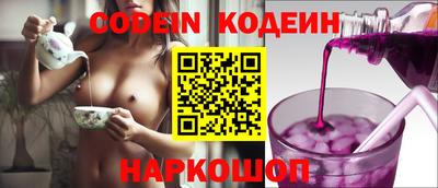 гашишное масло Кунгур