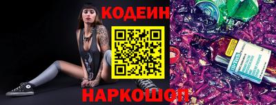 а пвп мука Кулебаки