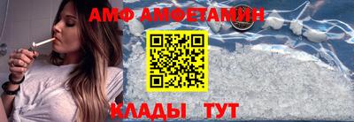 а пвп мука Кулебаки