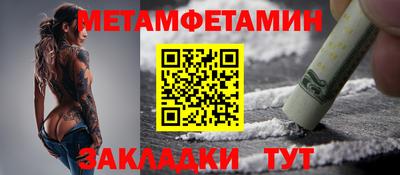 гашишное масло Кунгур