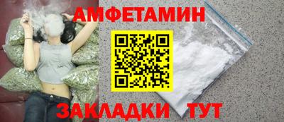 гашишное масло Кунгур
