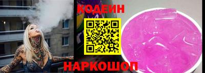 а пвп мука Кулебаки