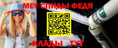 а пвп мука Кулебаки