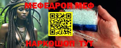 гашишное масло Кунгур