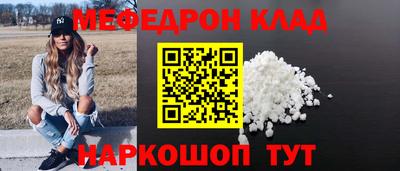 герыч Кумертау